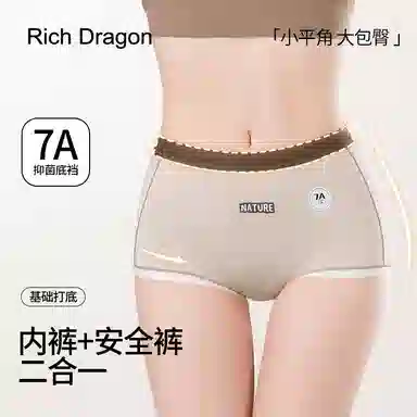 Rich Dragon 7A