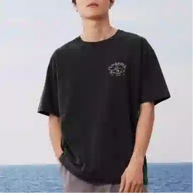Converse T