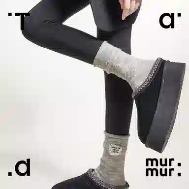 Tad murmur