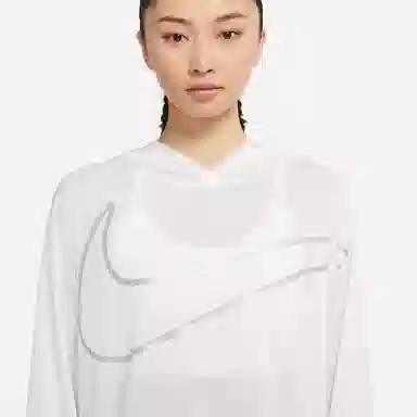 Nike Pro Collection Hoodie White