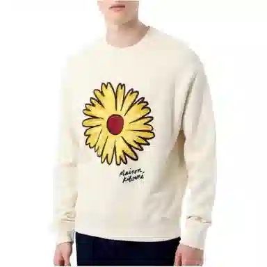 Maison Kitsune