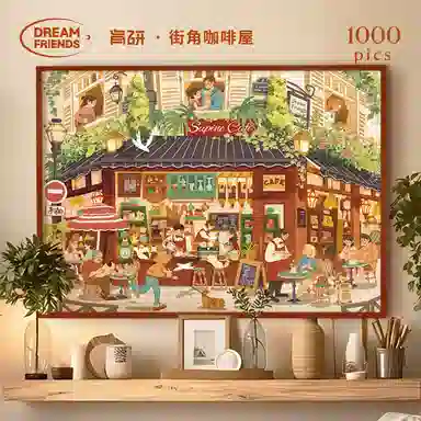 DREAM FRIENDS 1000pcs