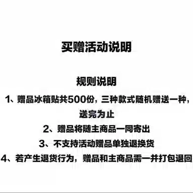 SPRAYGROUND x FEIDE sglogo