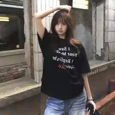 TH FABRICATE vintage T