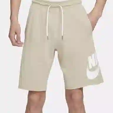 Nike Logo