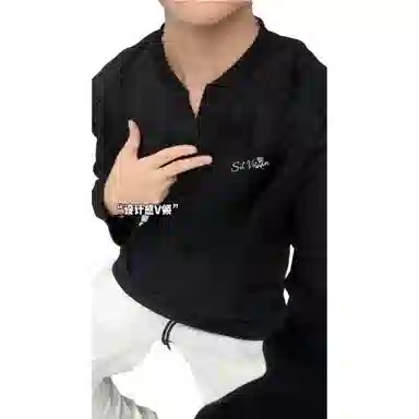 SIL VITIN v