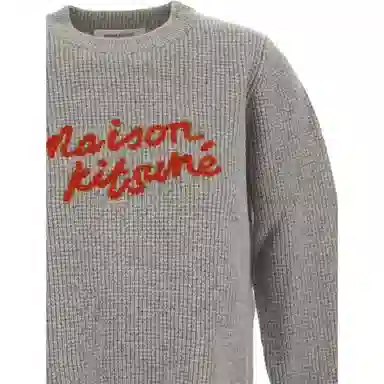 Maison Kitsune