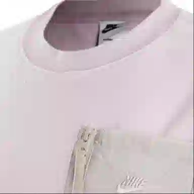 Nike Sportswear Logo