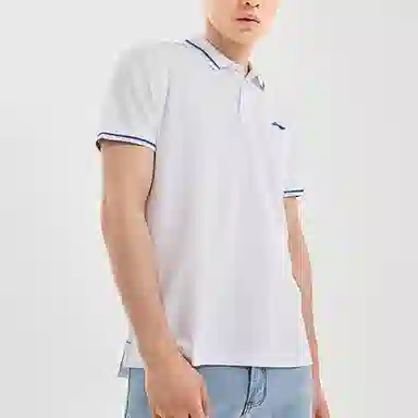 LiNing Polo Shirt Basic White