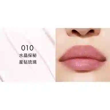 DIOR 2025629999 3.5g
