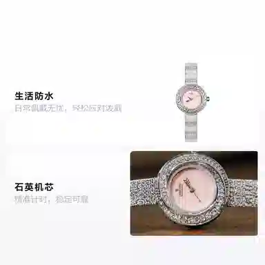 Charlotte Raffaelli CRS22080