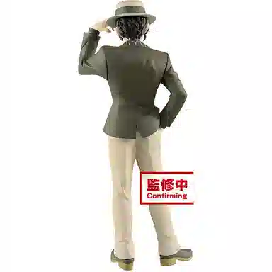 BANPRESTO a 17cm