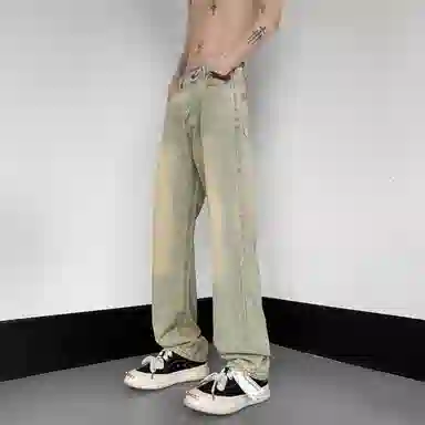 ZIAREL vibevintage