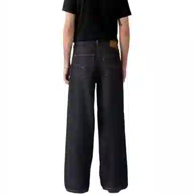 Levi's Relaxed Twill Jeans
