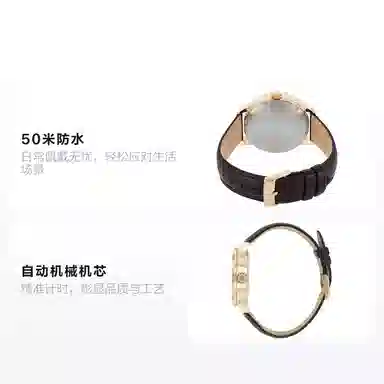 CITIZEN 50 40*11.1mm NH8353-00H