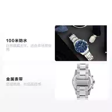 Maserati R8873600004