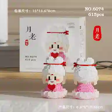 601-1000pcs 6070