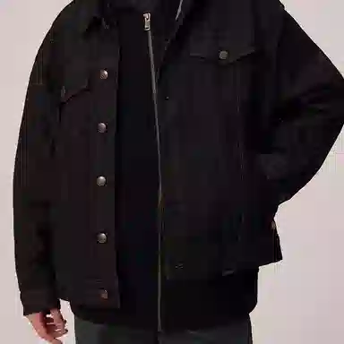 Dickies