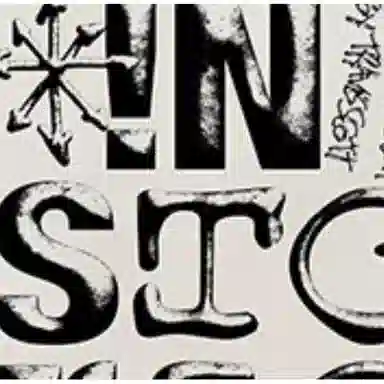 Travis Scott SS23 UTOPIA Tee White