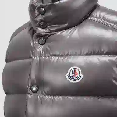 Moncler Tib Down Gilet