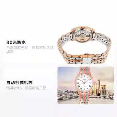 LONGINES 30m 25mm PVD L4.360.1.11.7