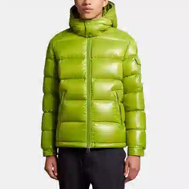 Moncler Maya Green