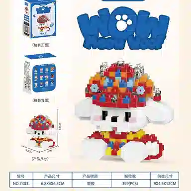 2 1497pcs CLC7301-7304