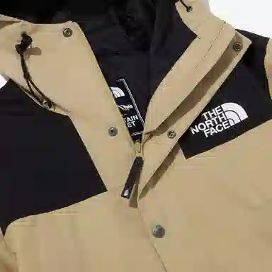 The North Face 1990 Gore-Tex Khaki