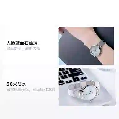 CASIO SHEEN SHE-4539