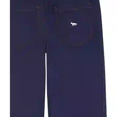 Maison Kitsune SS24