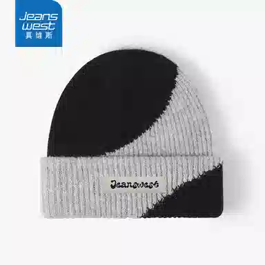 JEANSWEST