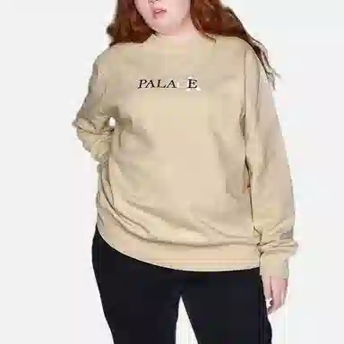 PALACE SS22 Logo Crewneck Sweatshirt Wheat