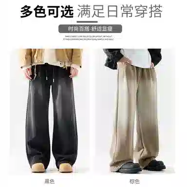 WOOD SOON 2025cleanfit