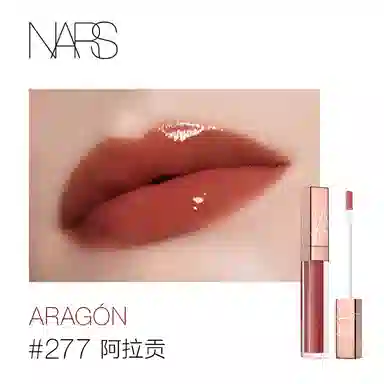 NARS