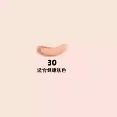 YSL 14g