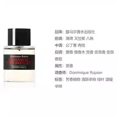 EDP 100ml50ml