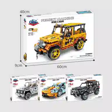 GBL GAO BO LE 866pcs868pcs802pcs853pcs KY1049