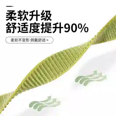 Fit4 ProWatchFIT4fit3ins