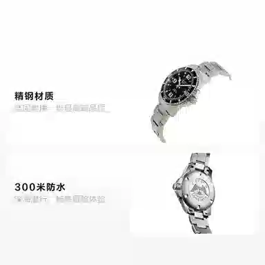 Longines Conquest L3.742.4.56.6