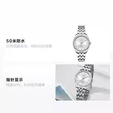 Fiyta Classic DLA802091.WWW