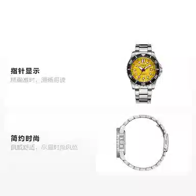 CITIZEN ME NJ0170-83Z