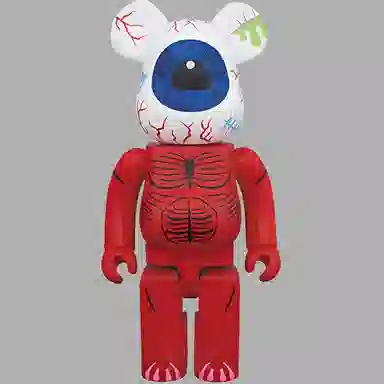 BERBRICK Oculus Orbus MADBALLS 100400