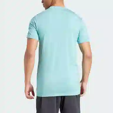 adidas Gym+ Training Seamless T-Shirt