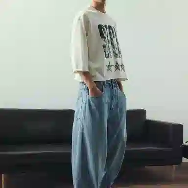 HM T