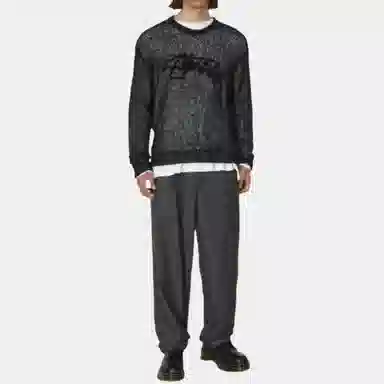 Stussy Sweater Black