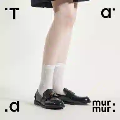 Tad murmur 3