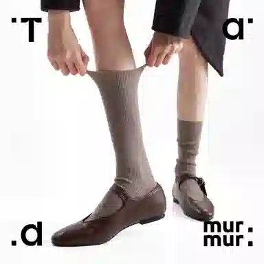 Tad murmur