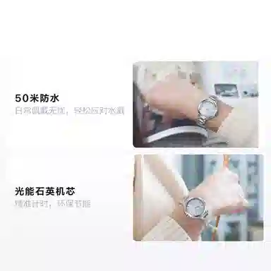 CITIZEN L EP5991-57D