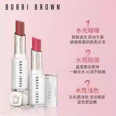 BOBBI BROWN