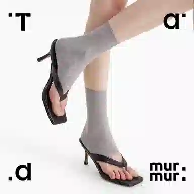 Tad murmur miu 3
